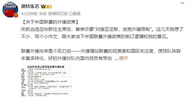 在线播放亚洲精品