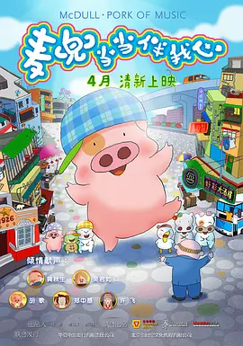 在线播放亚洲精品