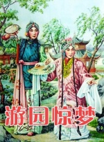 在线播放亚洲精品