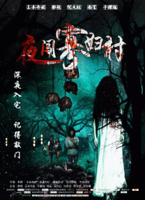 欧美天堂在线视频