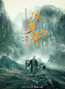 在线播放亚洲精品