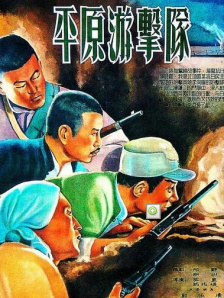 在线播放亚洲精品